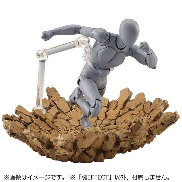EFFECT IMPACT Beige Ver. for S.H.Figuarts_1