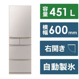 冷蔵庫 MDシリーズ グレイングレージュ MR-MD45K-C [幅60.0cm /451L /5ドア /右開きタイプ /2024年] 《基本設置料金セット》