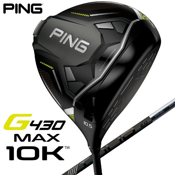 ドライバー G430 MAX 10K 1W 9.0° MAX 《PING TOUR 2.0 BLACK 65 シャフト》 硬さ(Flex)：X
