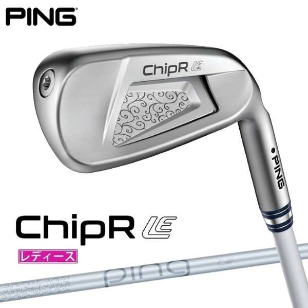 PING ChipR 31インチ オレンジドット | camillevieraservices.com