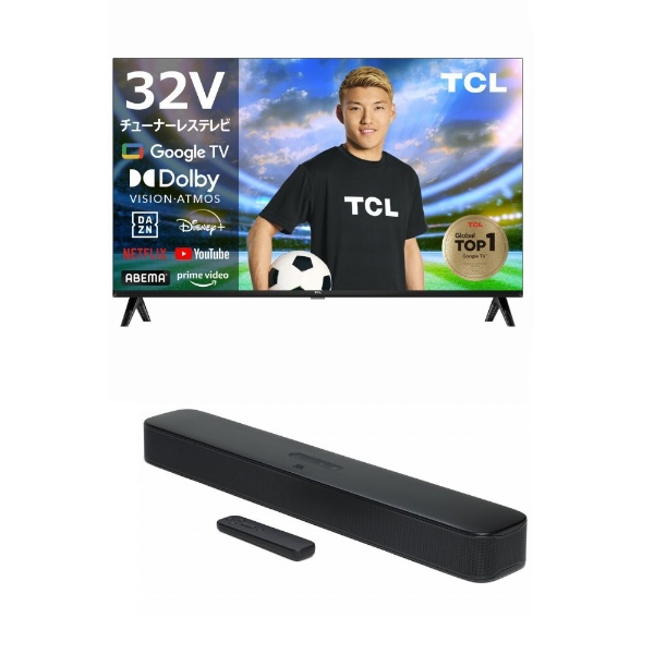 チューナーレステレビ S54Hシリーズ 40S54H [40V型 /Bluetooth対応