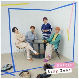 Sexy Zone/ puzzle B yCDz