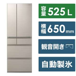 冰箱HX taipuaruberoshampan NR-F53HX1-N[宽65cm/525L/6门/左右对开门型/2024年]《包含标准安装费用》