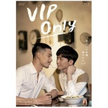 VIP Only Blu-ray BOX yu[Cz