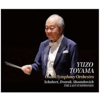 ORYOicondj/ The Last Symphonies yCDz
