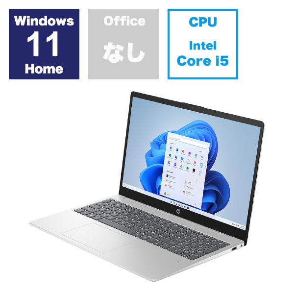 CPUIntelCoノートPC Windows11 Home corei7 メモリ8GB