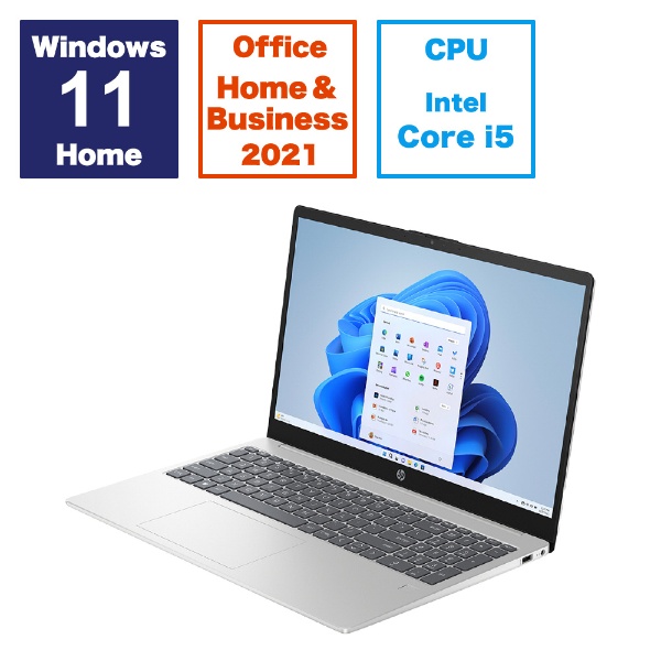 笔记本电脑ＨＰ 15天然银9H007PA-AAAB[15.6型/Windows11 Home/intel Core i5/存储器:8GB/SSD:256GB/Office HomeandBusiness/2024一年1月型号]