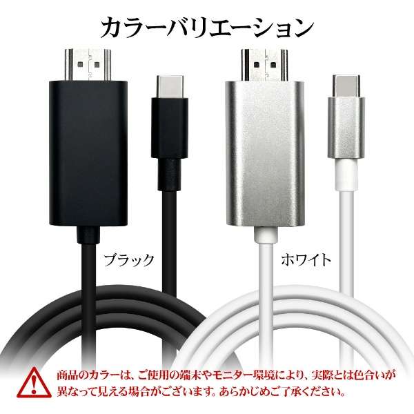 USB-C  HDMI P[u [f /2.5m /4KΉ] ubN R25CACH02BK_9