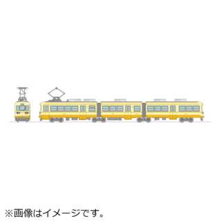 铁道收集筑丰电铁路2000形2005号(黄色)[发售日之后的送]