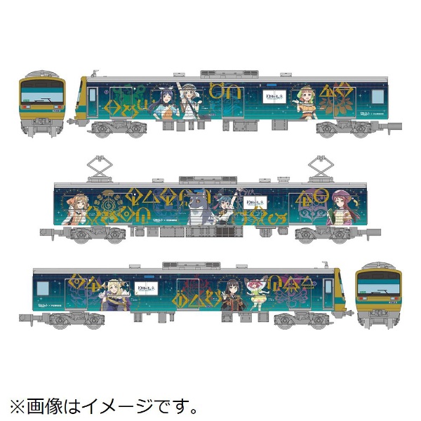 鉄道コレクション 伊豆箱根鉄道7000系（7502編成）幻日のヨハネ