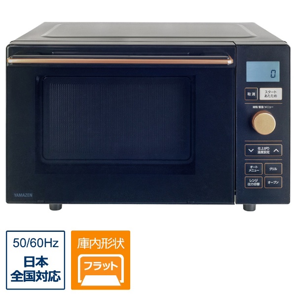 全自動洗濯機 Ｆシリーズ エクリュベージュ NA-F7B2-C [洗濯7.0kg