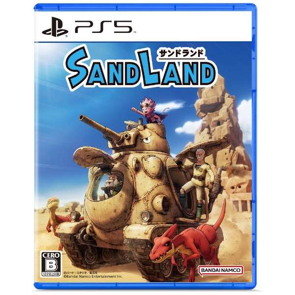 SAND LAND[PS5]_1