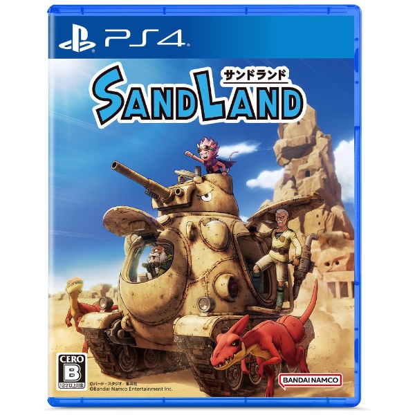 SAND LAND 【PS4】 バンダイナムコエンターテインメント｜BANDAI NAMCO 