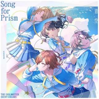 ReBbN/mN`/ THE IDOLMSTER SHINY COLORS Song for Prism niP̃ni^o/ mN` yCDz