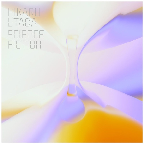 宇多田ヒカル/ SCIENCE FICTION 通常盤 【CD】 ソニーミュージック 