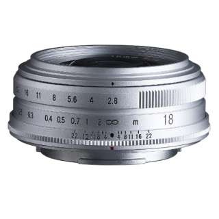 相机镜头COLOR-SKOPAR 18mm F2.8 Aspherical银[FUJIFILM X/单焦点透镜]