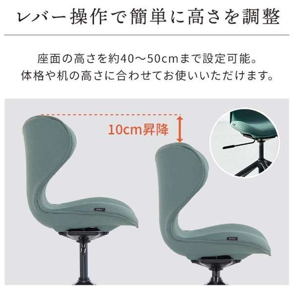 pT|[g ֎q Style Chair SMCiGXGV[j StyleiX^Cj tHXgO[ YS-BM-11A_6