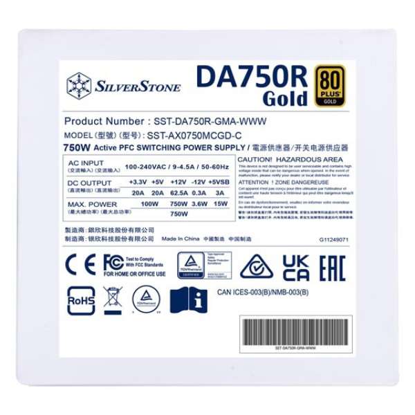 PCd DA750R Gold zCg SST-DA750R-GMA-WWW [750W /ATX /Gold]_6