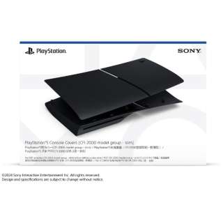yz PlayStation5pJo[ ~bhiCg ubN CFI-ZCS2G01 yPS5z