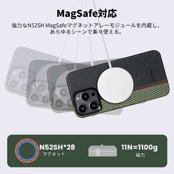 MagEZ Case 4 for iPhone 15 Proi6.1C`j A~h@ۃP[X mD Overturen 600D Overture FO1501P_7
