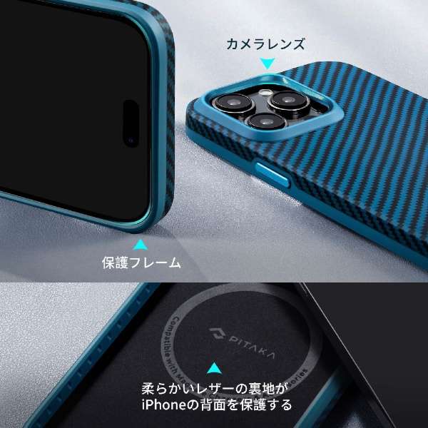MagEZ Case 4 Pro for iPhone 15 Proi6.1C`j A~h@ۃP[X mBlack/Blue Twilln 1500D Black/Blue KI1508PPA_8
