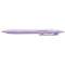 圆珠笔JETSTREAM(喷射流)标准软件紫(墨水色:黑)SXN15005.49[0.5mm]