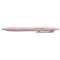 圆珠笔JETSTREAM(喷射流)标准软件粉红(墨水色:黑)SXN15005.66[0.5mm]
