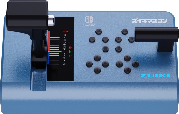 ズイキマスコン for Nintendo Switch BLUE ブルー ZKNS-012