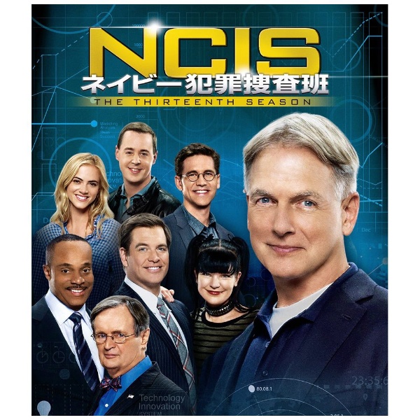 NCIS：ニューオーリンズ シーズン4 ＜トク選BOX＞ 【DVD】 NBC