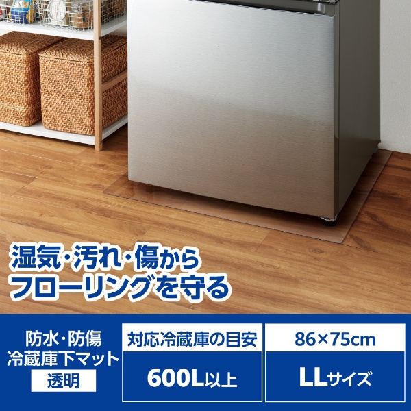 SJ-GS43C-N 冷蔵庫 プラズマクラスター冷蔵庫 シャンパンゴールド [6 