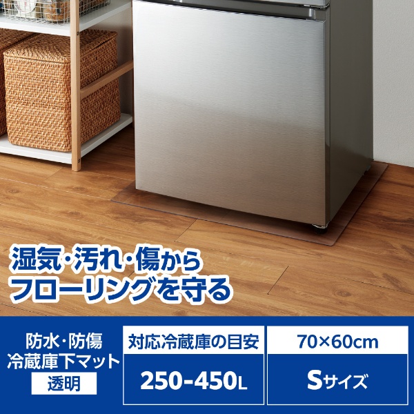 GR-R36SXV-EW 冷蔵庫 VEGETA（ベジータ）SXVシリーズ グランホワイト 