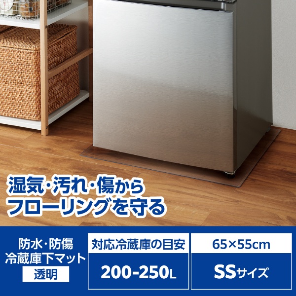 冷蔵庫 置けるスマート大容量WXシリーズ クリスタルブラウン MR-WX70E 