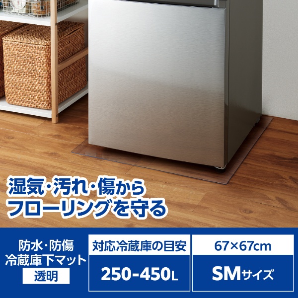冷蔵庫 ミルク AQR-20K-W [2ドア /右開きタイプ /201L] [冷凍室 58L