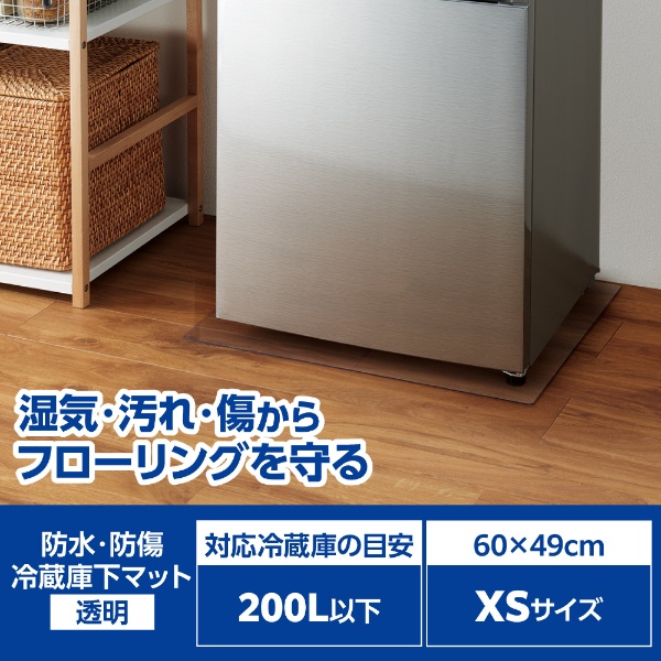 NR-F503HPX-N 冷蔵庫 HPXタイプ マチュアゴールド [6ドア /観音開き 