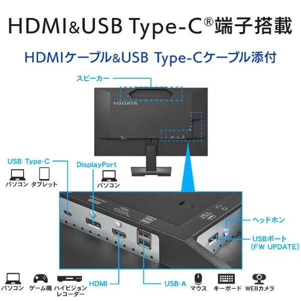 USB-Cڑ PCj^[ ubN LCD-C271DB [27^ /tHD(1920~1080) /Ch]_3