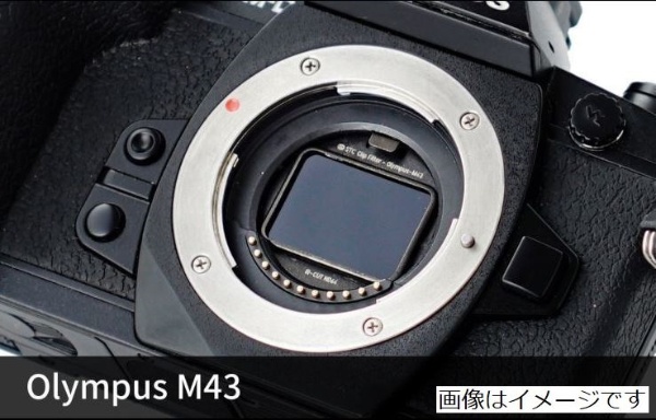 クリップタイプNDフィルター ND2 Olympus M43【OM1 / E-M1 MarkIII / E-M1 MarkII / E-M5  MarkIII / PEN-Fなど】［2673］ よしみカメラ｜YOSHIMI CAMERA 通販 | ビックカメラ.com