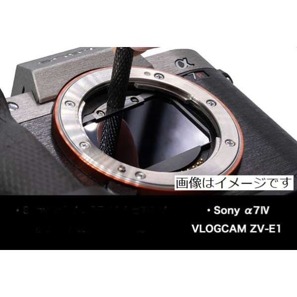 Sony 7 IV / VLOGCAM ZV-E1@ND16y6965z_2