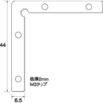 No.6273 アルミ額用鉄角金具44×6.5 500個入 福井金属工芸｜fukui metal