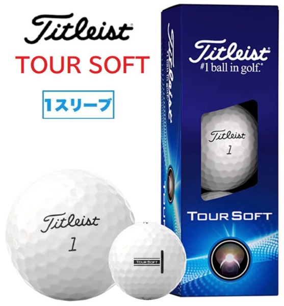ゴルフボール TOUR SOFT ツアーソフト ホワイト T4014S [3球（1 
