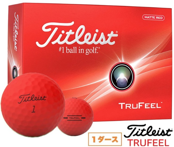 ゴルフボール TRUFEEL トゥルーフィール ホワイト T6036S [12球（1 