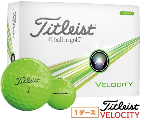 ゴルフボール TI-VELOCITY イエロー GL0612-701 [12球（1ダース