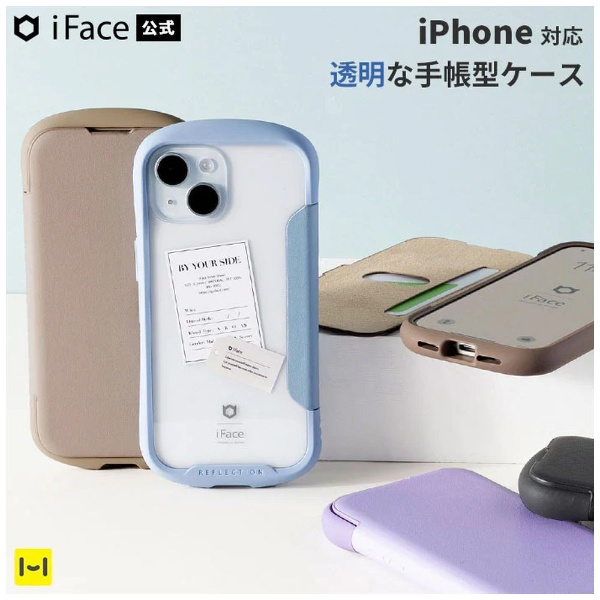 iPhone SE(第2/3世代)/8/7専用］iFace Reflection ダイアリー 