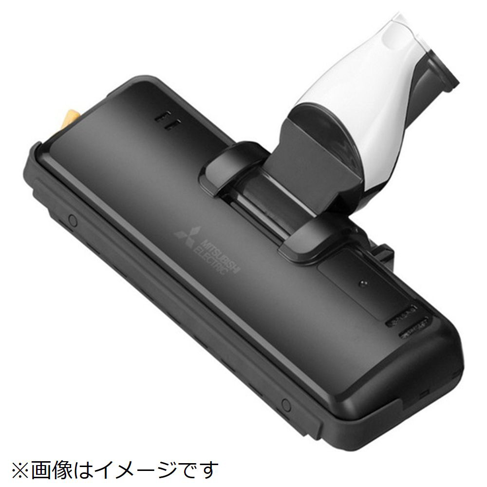 掃除機TC-ED2C-S用ヘッドブラシ M11F49490 三菱電機｜Mitsubishi Electric 通販 | ビックカメラ.com