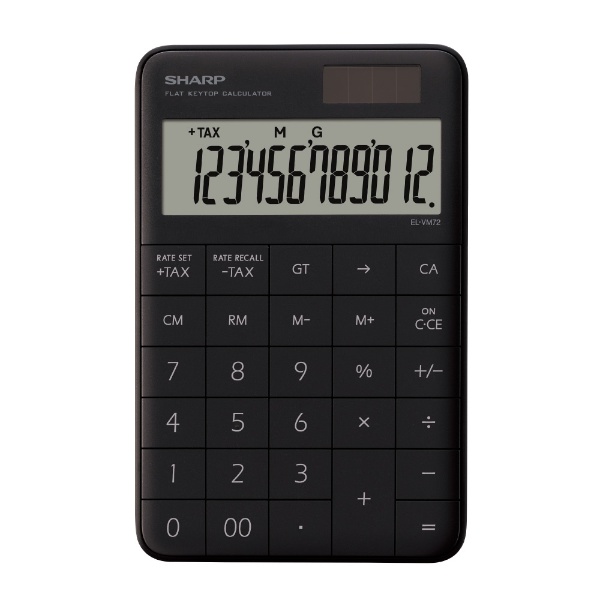 電卓 ナイスサイズ ブラック EL-N802-BX [12桁] シャープ｜SHARP 通販 