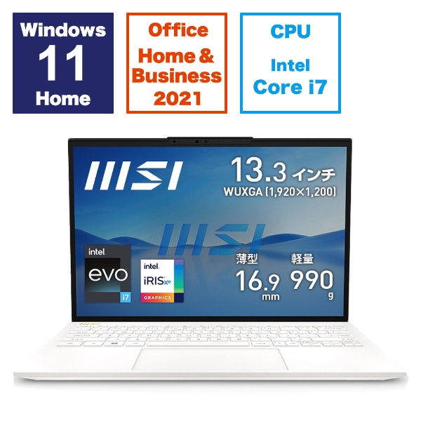 ノートPC Prestige 13 Evo A12M マットホワイト Prestige-13Evo-A12M-4745JP [13.3型  /Windows11 Home /intel Core i7 /メモリ：16GB /SSD：512GB /Office HomeandBusiness  