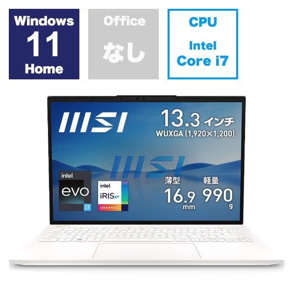 ノートパソコン Prestige 13 Evo A12M マットホワイト Prestige-13Evo-A12M-4749JP [13.3型  /Windows11 Home /intel Core i7 /メモリ：32GB /SSD：1TB /2024年2月モデル] 【在庫限り】