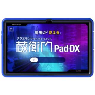 dq^ubg 10.36^ qPad DX KP13-NV [Wi-Fif /Xg[WF256GB]