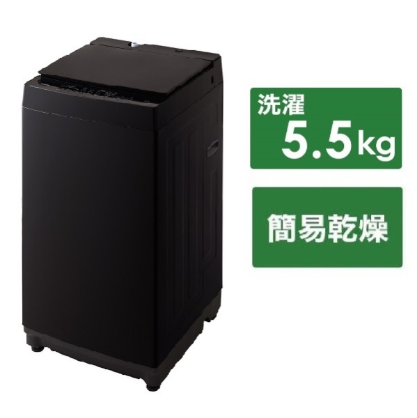 全自動電気洗濯機 ブラック WM-ED55B [洗濯5.5kg /簡易乾燥(送風機能