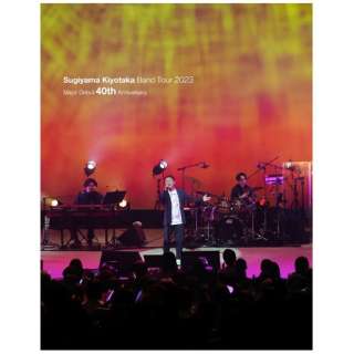 RM/ Sugiyama Kiyotaka Band Tour 2023-Major Debut 40th Anniversary- yu[Cz