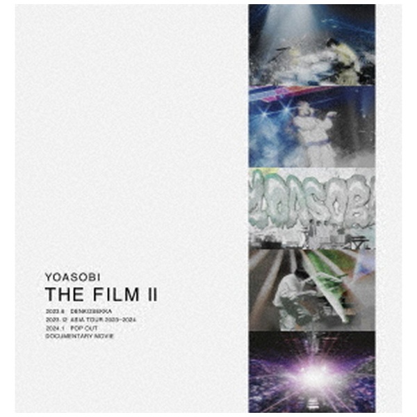 YOASOBI/ THE FILM 2 完全生産限定盤 【ブルーレイ】 ソニー 